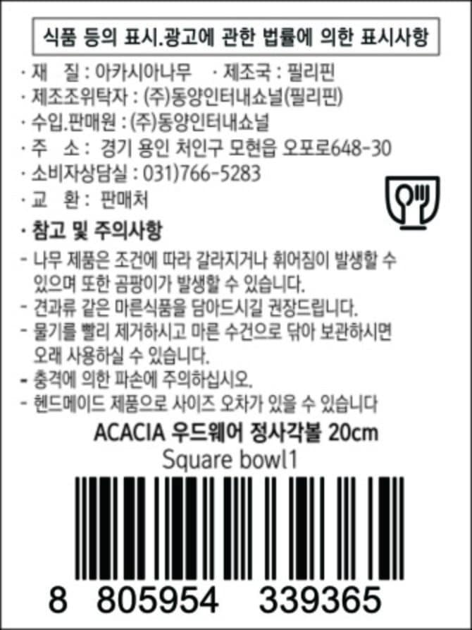 상품 이미지1