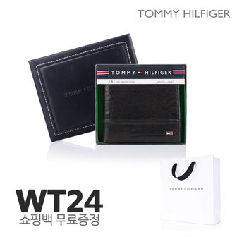 타미힐피거 [타미힐피거 지갑]WT24 블랙 남성 지갑 120002 (쇼핑백증정)[최초판매가 : 79,900원]