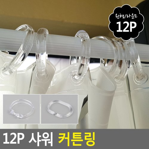 상품이미지2