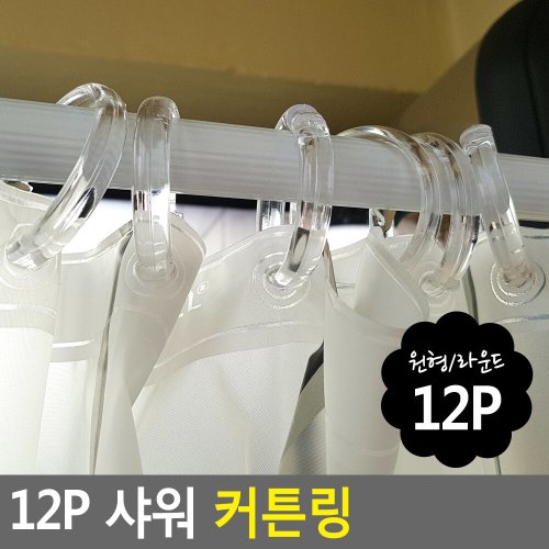 상품이미지3