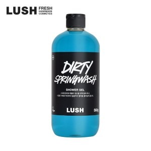 LUSH [공식]더티 스프링워시 560g - 샤워 젤(바디 워시)