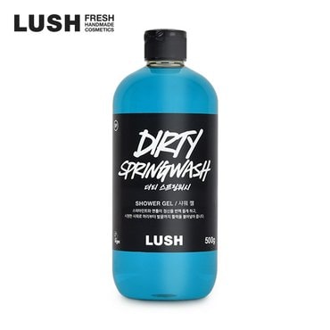 LUSH [공식]더티 스프링워시 560g - 샤워 젤(바디 워시)