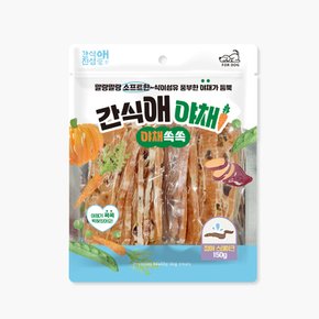 간식애야채 야채쏙쏙 소프트간식 장어 스테이크 150G