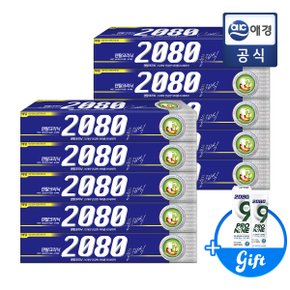 3,000원 적립(~9/30까지)2080 클래식 치약 170G X 10입+증정지급