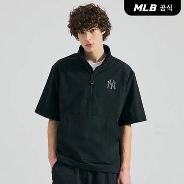 MLB [코리아공식]베이직 고프코어 반팔 아노락 NY (Black)