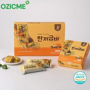 한끼굽바 우리쌀로 구워 속이편한 에너지바 27g 6개입 명성제분 퍼플/옐로우