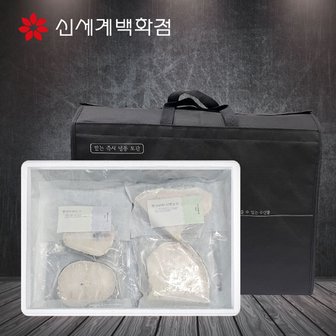 올바른수산 [명절이후 순차출고][산지직송/냉동] 메로스테이크 선물세트