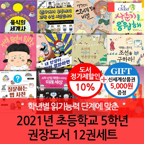 확대된 대표 이미지1