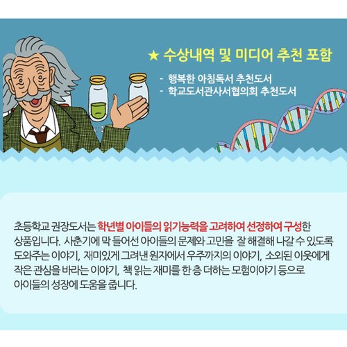 이미지2