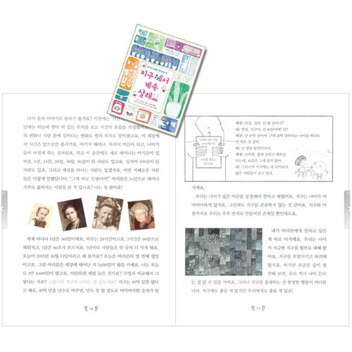 이미지5