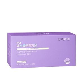 순도 98% 맥스 글루타치온 30매 3+1박스 (번들)