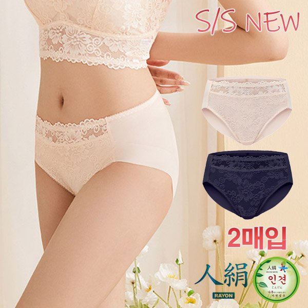 확대된 대표 상품이미지1