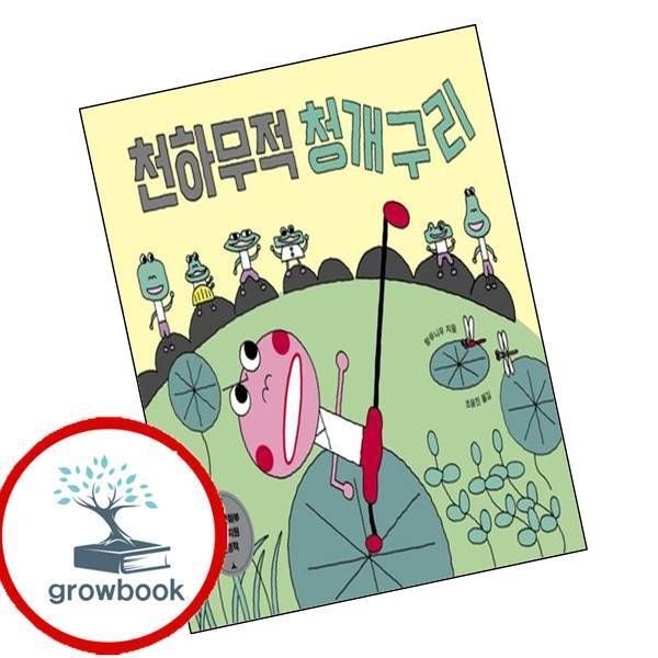 확대된 대표 상품이미지1