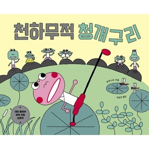 상품이미지6