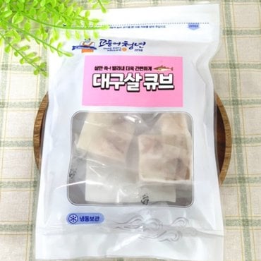 인정식탁 [고등어청년] 대구살 생선큐브 120g x 4팩