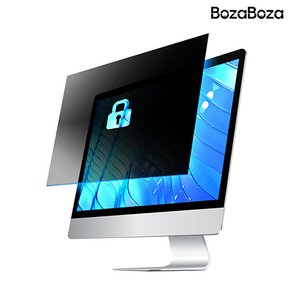 MG/ BozaBoza 프라이버시 사생활보호 개인정보 보호필름 [10.1인치 와이드]