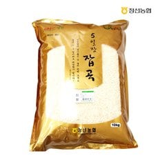 5일장잡곡 찹쌀10kg