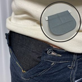고품질 임산부 바지확장 연장벨트 연청색 (WB999AA)