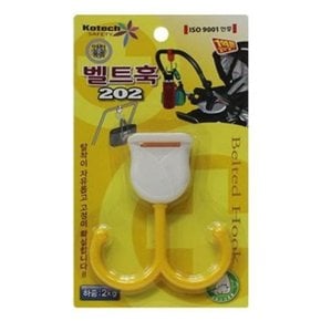 유모차걸이 유모차 손잡이 소품걸이 벨트훅 수납걸이 (KYR-WD2BF7B)