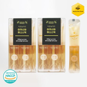 허니비푸드 대동농원 작은날개짓 아카시아허니스틱(10g x 40포)_국내산 벌꿀