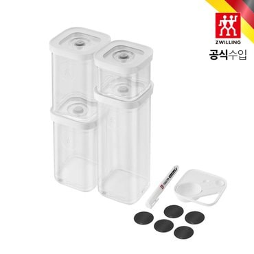 헹켈 [즈윌링] 프레쉬&세이브 큐브 용기 S 6P 세트 (HK1025971)