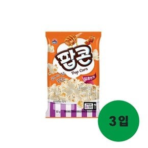 사조 로하이팝콘 달콤한맛 80g 3개