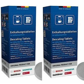 보쉬 커피 머신 디스케일링 석회제거 타블렛 Bosch Descaling Tablets 3정 2개