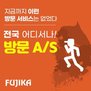 4단 공업용 온풍기 듀얼팬 산업용 업소용 히터 전국as망