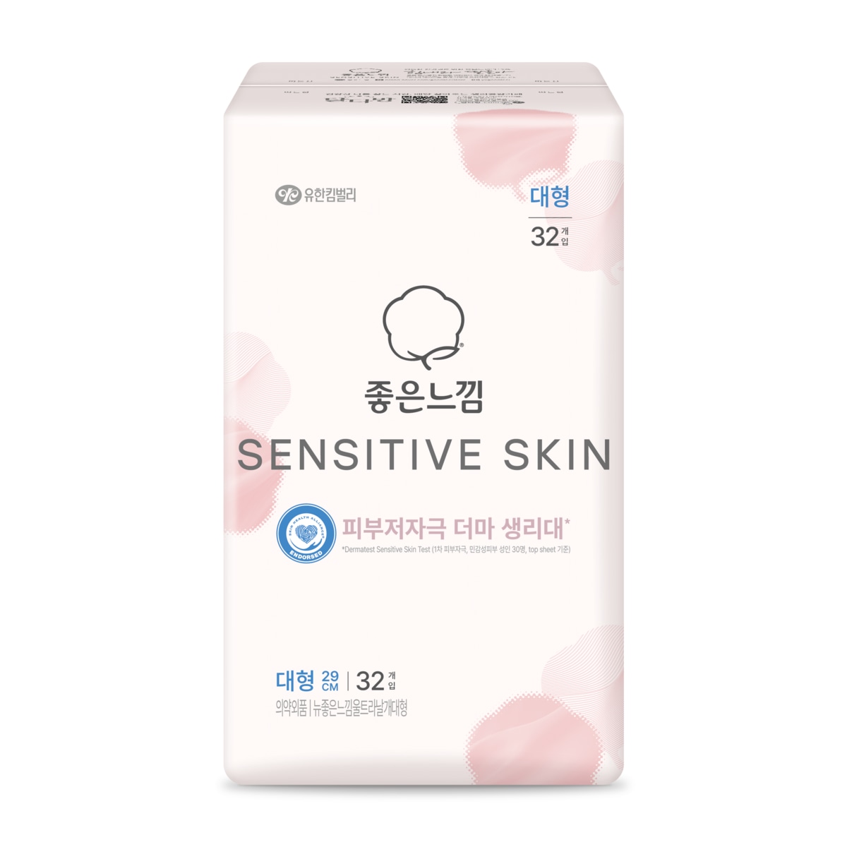 확대된 대표 상품 이미지1