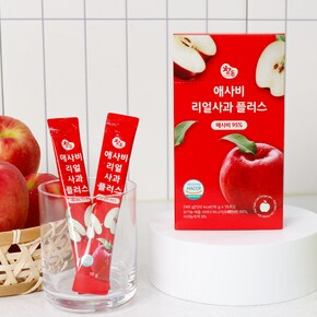 참든 애사비 리얼사과 플러스, 15포