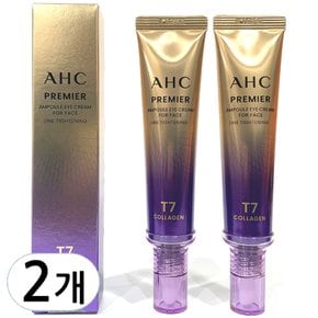 프리미어 앰플 아이크림 포 페이스 라인 타이트닝 대용량 40ml 2개(1+1)