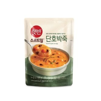  CJ제일제당 햇반 소프트밀 단호박죽 420g x3개