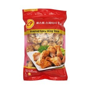 CP 로스트 스파이시 치킨 윙_봉 1kg