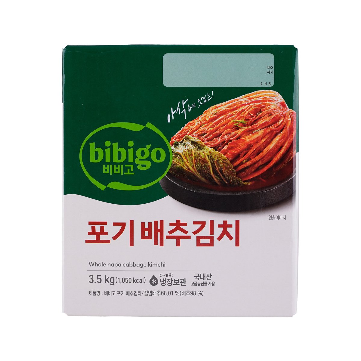 상품 이미지1