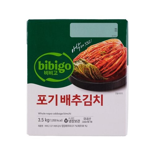 포기배추김치 3.5kg