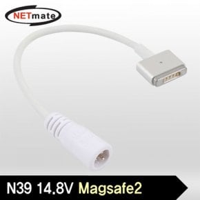 노트북 충전 아답터 변환 잭N39 14.8V Magsafe2