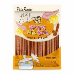 강아지간식 찜쿡 닭가슴살 치즈 츄러스 400g