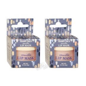 [1+1] 트레이더조 바닐라 립 마스크 20g TRADER JOE`S VANILLA LIP MASK