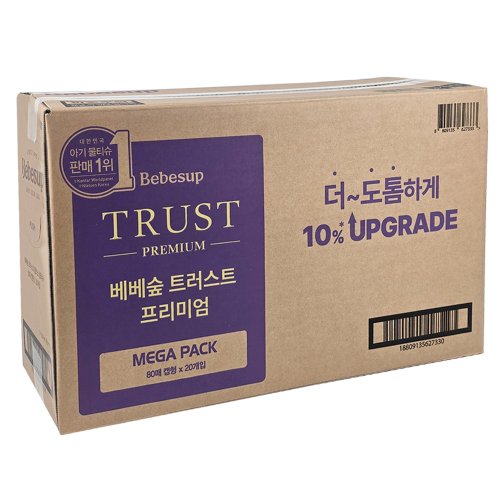 베베숲 물티슈 트러스트 프리미엄 80매20팩 도톰한 두꺼운 신생아 아기물티슈 무료배송