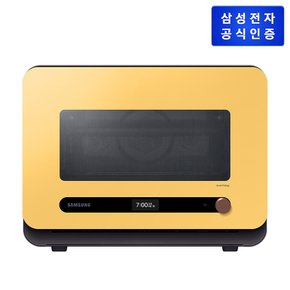[쓱설치] BESPOKE 큐커 멀티 MO22A7797CV2