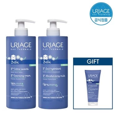 유리아쥬 베이비 프리미어 레 로션 500ml+끄렘 라방떼  500ml +GIFT