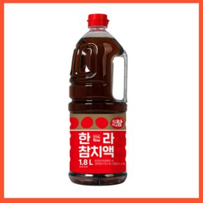 식자재왕 한라 참치액 1.8L x 8개