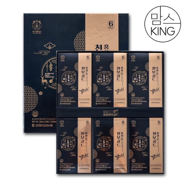 [강원인삼농협] 6년근 홍삼천보골드 50mlX30포