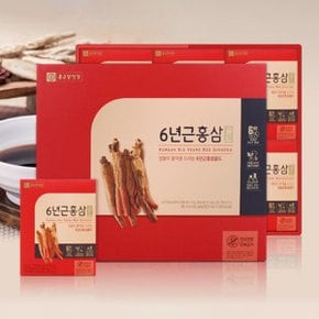 종근당 6년근 홍삼골드 80ml X 60포 홍삼진액 건강즙 부모님 감사 설날 추석 명절 선물세트