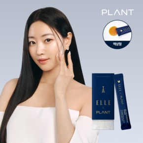 플랜트 콜라겐 유산균 ELLE 에디션 1BOX