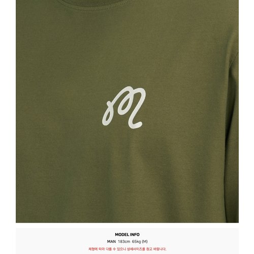 rep product image10