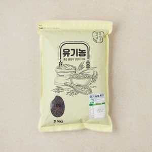  유기농 찰흑미 3kg