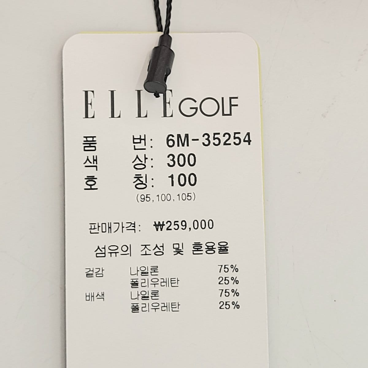 상품이미지3
