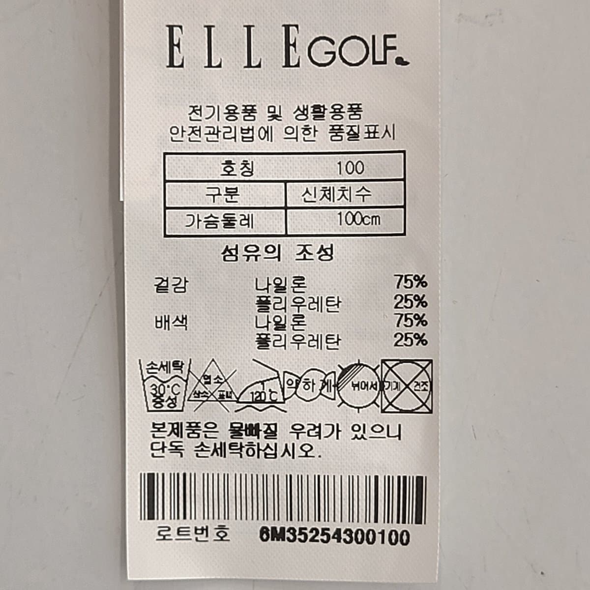 상품이미지4
