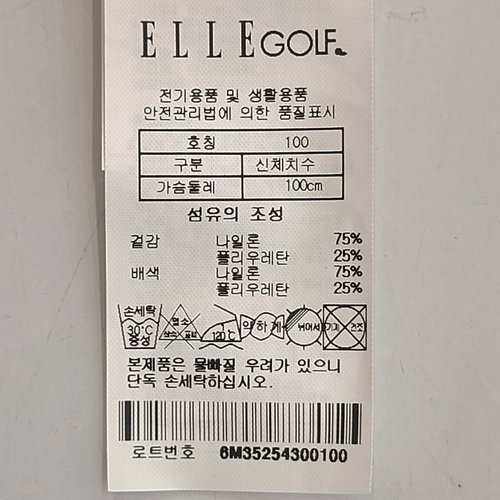상품이미지4